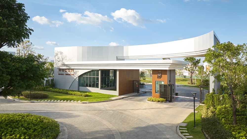 MODEN บางนา-ศรีนครินทร์